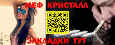ECSTASY Гусиноозёрск