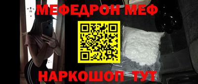 гидра Донецк