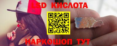 COCAINE Гусь-Хрустальный