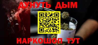 ECSTASY Гусиноозёрск