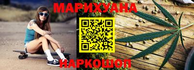 COCAINE Гусь-Хрустальный