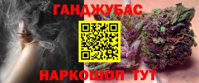 ECSTASY Гусиноозёрск