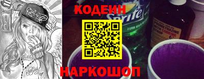 ECSTASY Гусиноозёрск