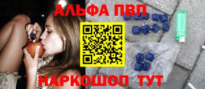 mdpv Гусев