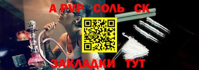 ECSTASY Гусиноозёрск