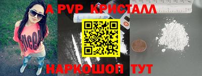 ECSTASY Гусиноозёрск