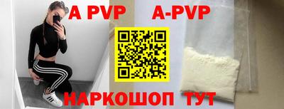 mdpv Гусев