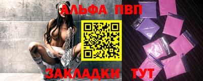 ECSTASY Гусиноозёрск