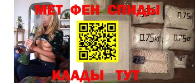 COCAINE Гусь-Хрустальный