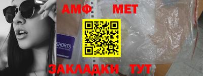 ECSTASY Гусиноозёрск