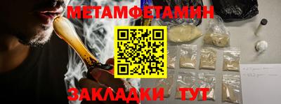 mdpv Гусев