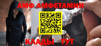 ECSTASY Гусиноозёрск