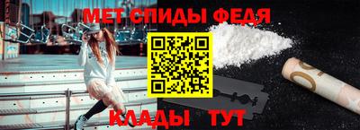 mdpv Гусев