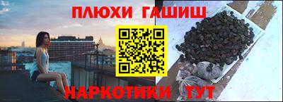mdpv Гусев