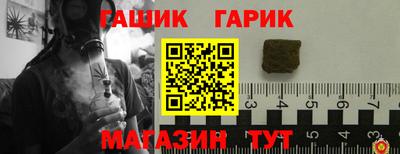 ECSTASY Гусиноозёрск
