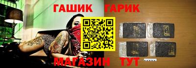 mdpv Гусев