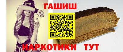 ECSTASY Гусиноозёрск