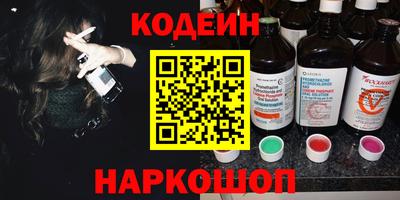 mdpv Гусев