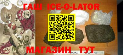 mdpv Гусев